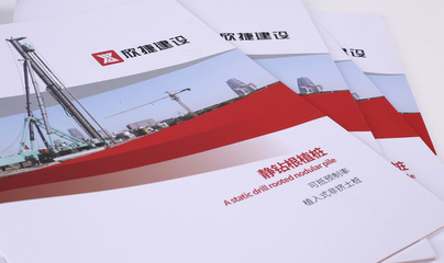 欣捷建設(shè) 一站式建筑裝飾裝修建設(shè)工程設(shè)計與施工服務(wù)